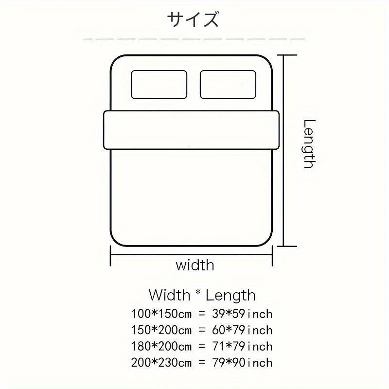 1 Stuks Enkel Laags Taffeta Deken - Dunne Multifunctionele Bedsprei, Warme Plaid voor Slaapkamer en Woonkamer, Beige, All-Season Dekentje - Afbeelding 5